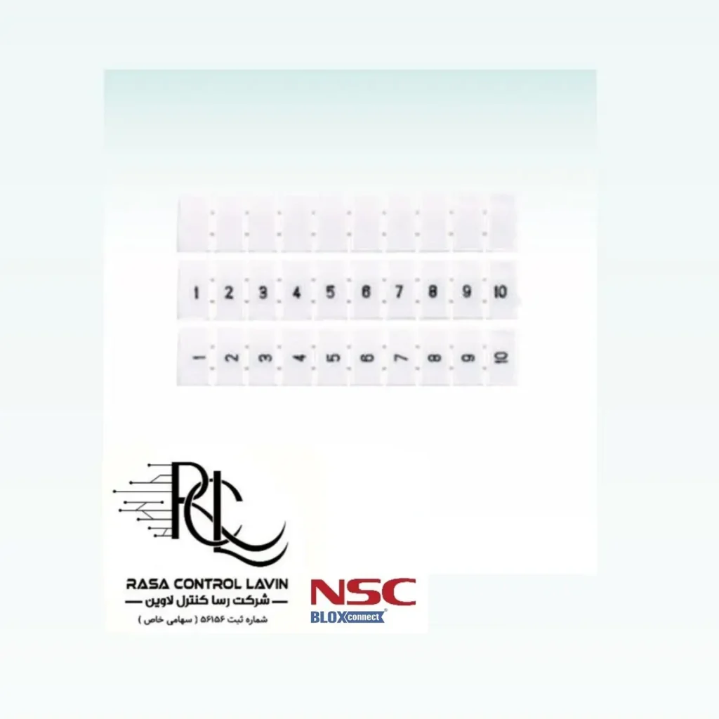 شماره ترمینال مدل ZB5