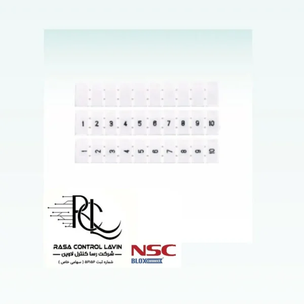 شماره ترمینال مدل ZB5