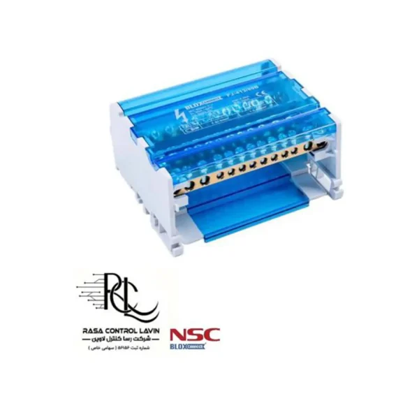 ترمینال توزیع چهار پل