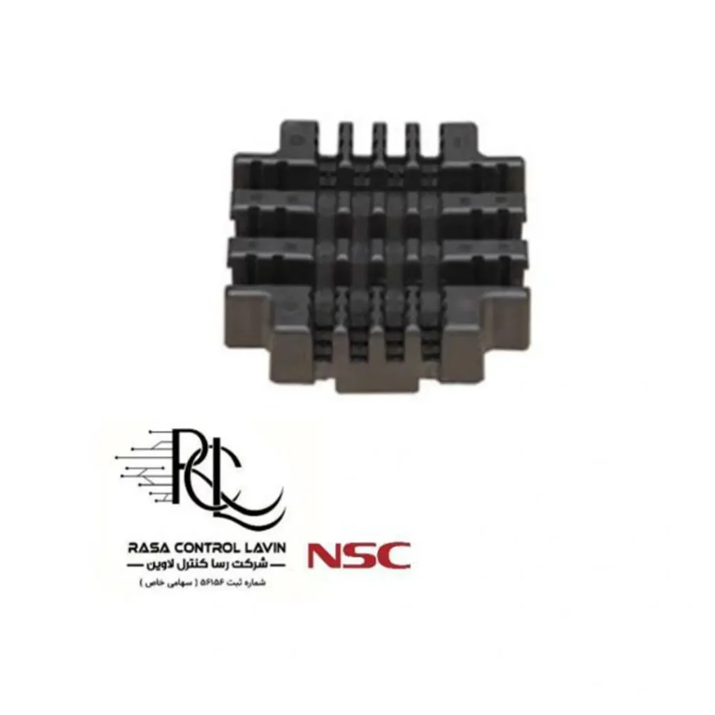 مقره شینه