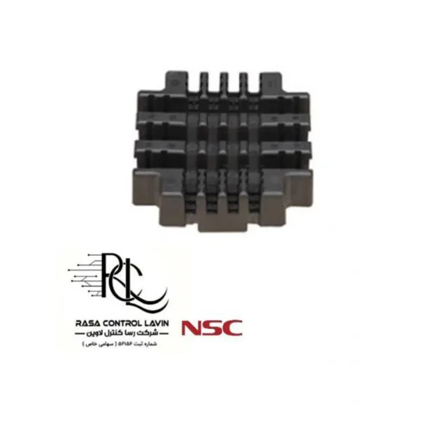 مقره شینه