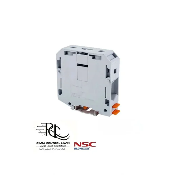 ترمینال ریلی نمره 70 NSC