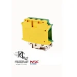 ترمینال ارت