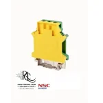 ترمینال ارت