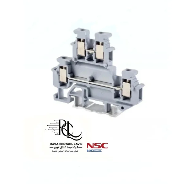 ترمینال دو طبقه